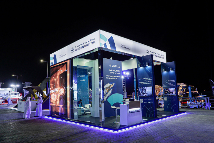 Abu Dhabi Maritime @ Abu Dhabi International Boat Show Slide 133