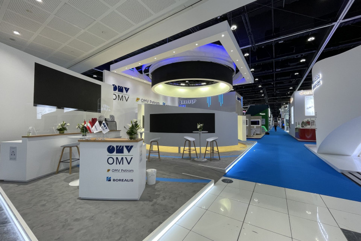 OMV @ ADIPEC Slide 168
