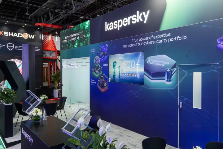Kaspersky Slide 513